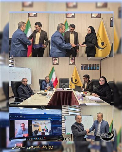 برگزاری اولین جلسه هیات مدیره دفتر سازمان نظام مهندسی معدن در كشور افغانستان
