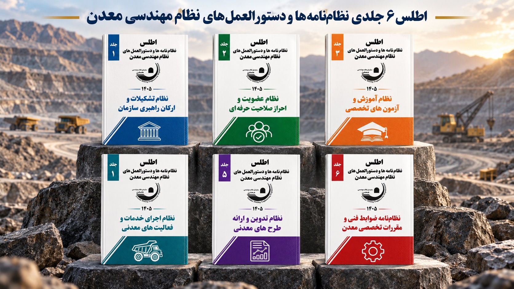 ChatGPT Image Sep 5, 2026, 03_54_00 PM.png